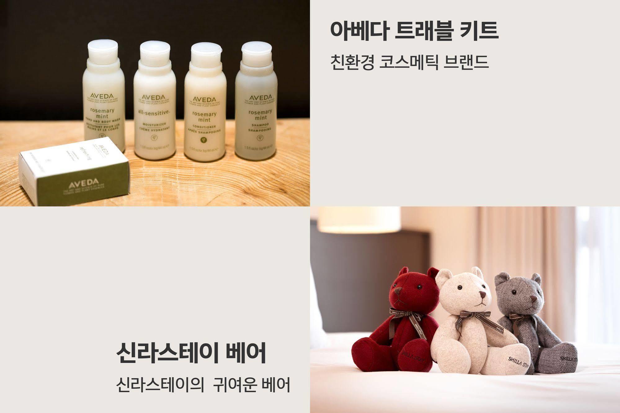 Shilla Stay Mapo Hongdae Szöul Kültér fotó